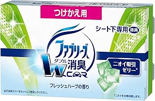 ファブリーズ 芳香剤 置き型 車用 フレッシュハーブの香り つけかえ用 130g