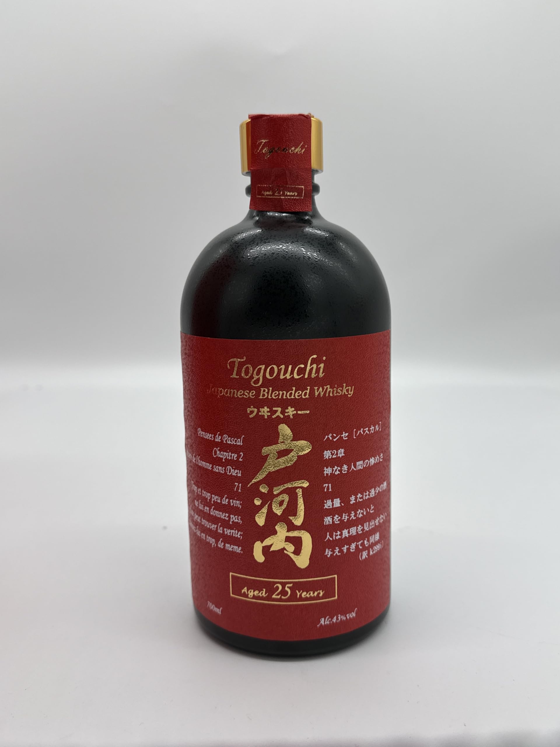 Amazon.co.jp: 戸河内 ウイスキー 25年 広島カープ 優勝記念限定品