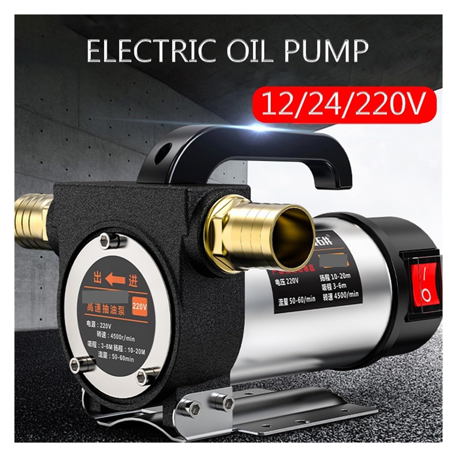 Pompe de transfert de carburant, Pompe à huile électrique DC 12 V 24 V AC 220 V, pompe de transfert, unité de pompage de kérosène auto-amorçante, distributeur de carburant 60 L/min 980 Wa(DC12)