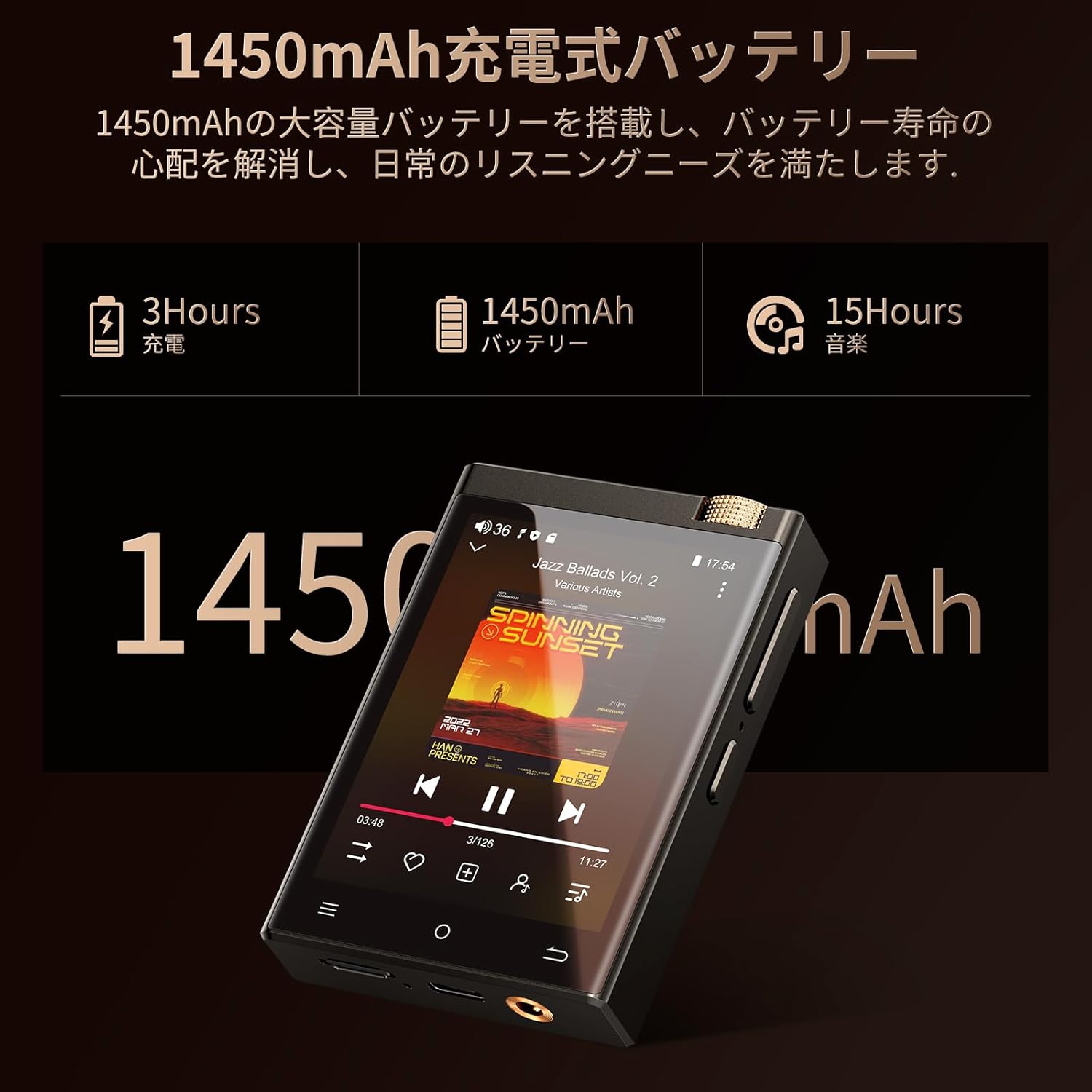 L10 HEAD first fling スキー板＆ストック X-FRAME