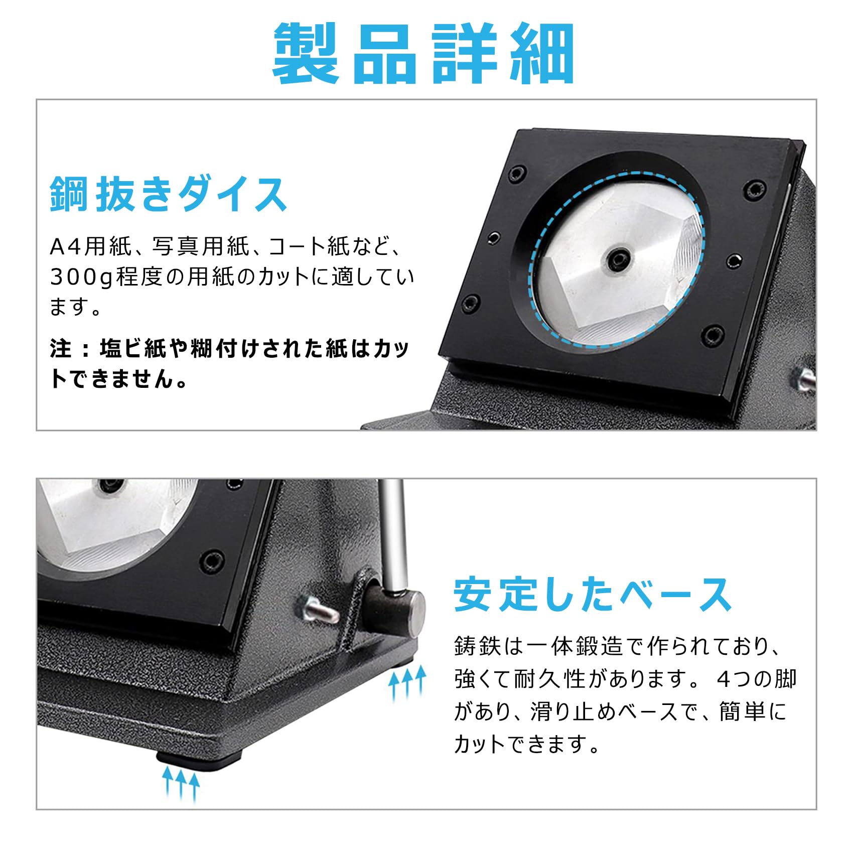 BUTTON MAKER 手動缶バッジ作成マシン 56mm BUTTON MAKER 手動缶バッジ作成マシン 56mm