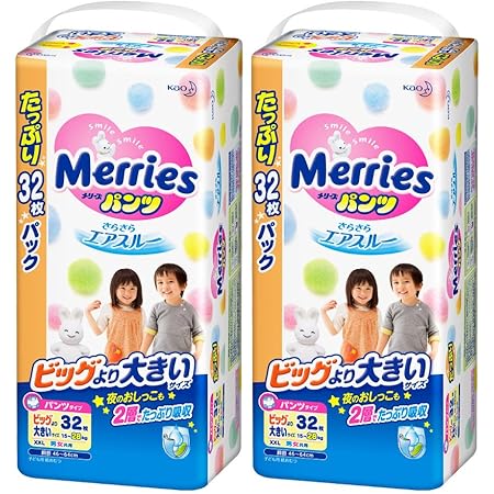 Amazon パンツ ビッグより大きいサイズ メリーズさらさらエアスルー 15 28kg 64枚 32枚 2 ケース品 メリーズ おむつ