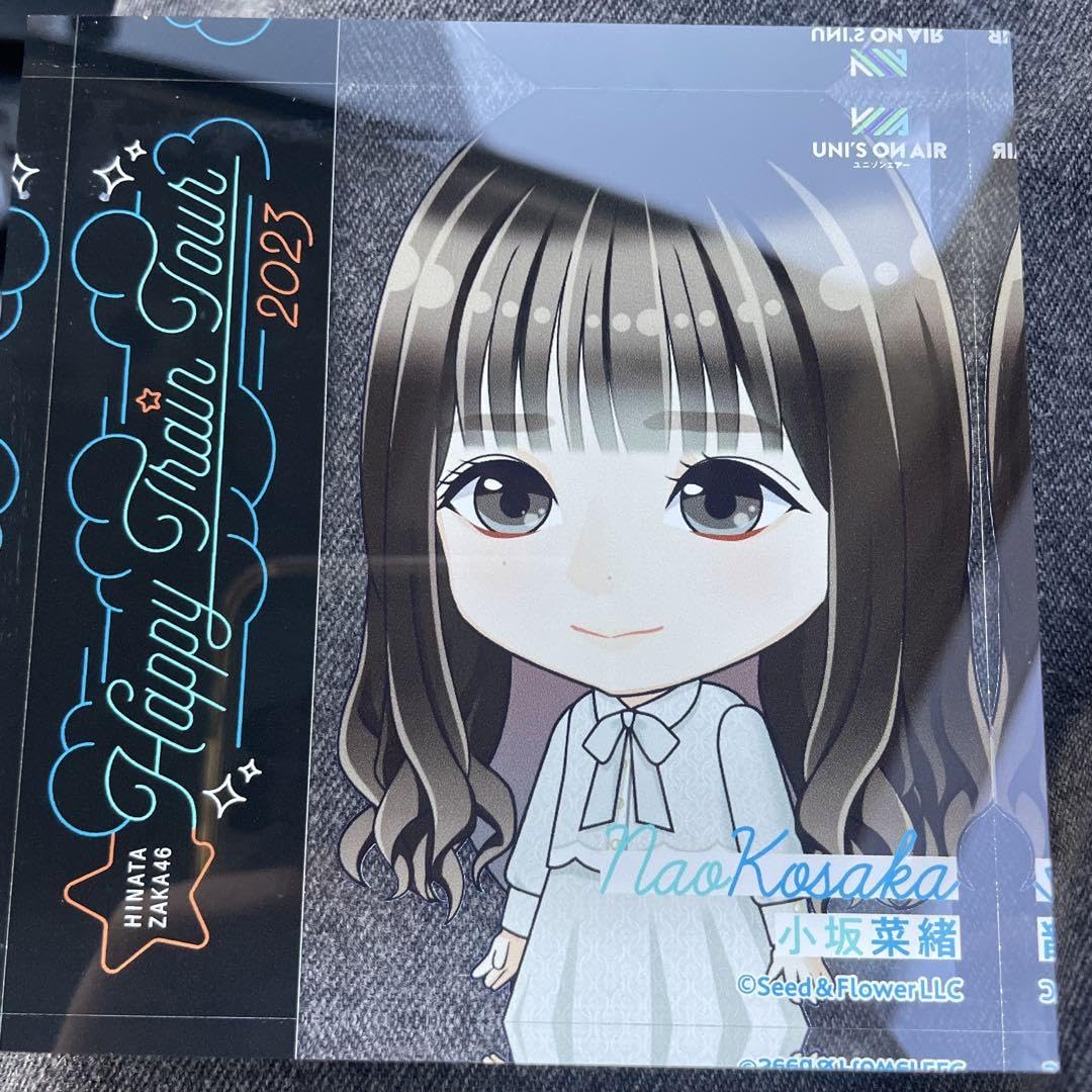 小坂菜緒 日向坂46 OVER THE RAINBOW アクリルブロック