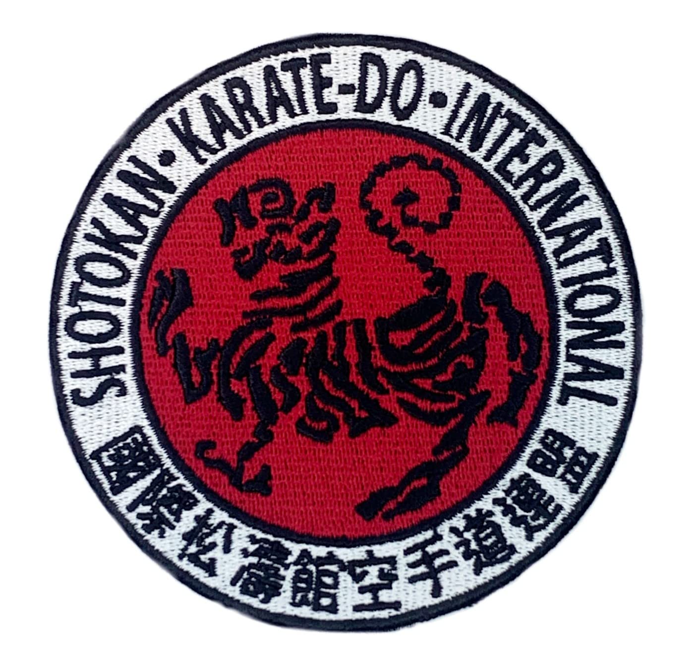 Patch Karaté à Repasser – Kanji Japonais – Crest Arts Martiaux – 3,5 Pouces