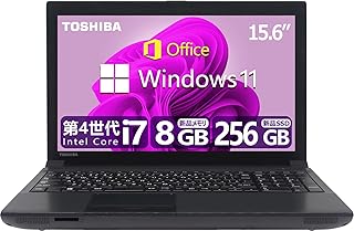 【整備済み品】 東芝 高性能 第4世代Corei7 テンキー内蔵 Win11 Office2019 無線LAN WIFI USB3.0 DVDドライブ 初期設定済 ハイスペック ノートパソコン(整備済み品) (4)【MS Office・第4世代Corei7】8GB/256GB/10キー)