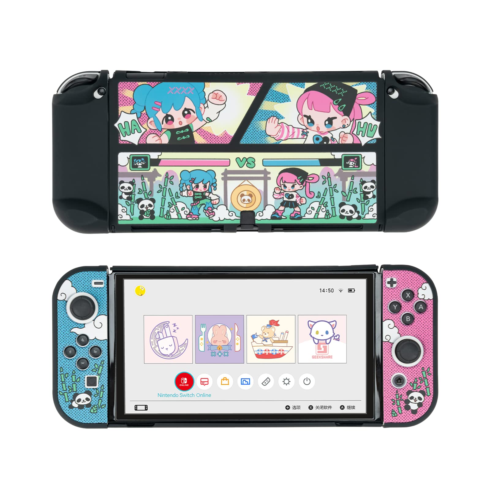 Geekshare Protective Nintendo Switch Case GeekShare Protective