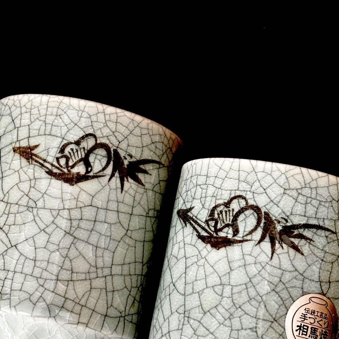 ＊大堀相馬焼 松助窯 夫婦湯呑 伝統工芸品 青ひび 走り駒 二重焼 大堀相馬焼 松永窯_夫婦ゆのみ \u2013 東北スタンダードマーケット