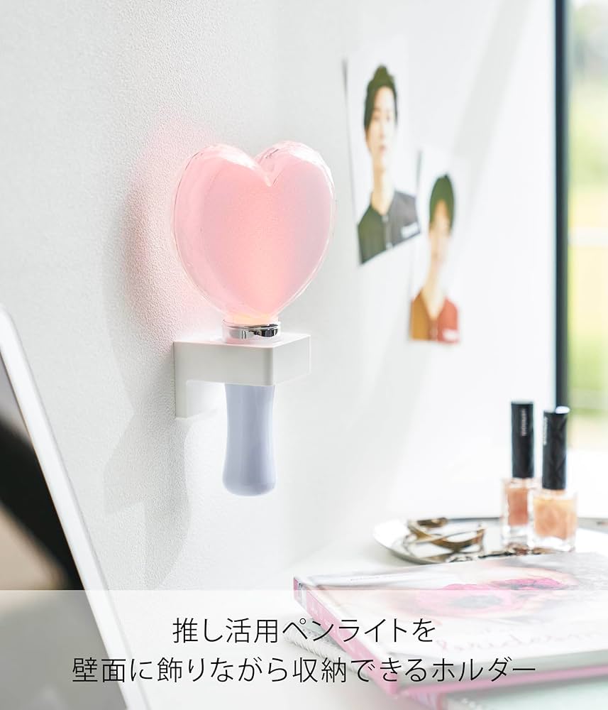 やまねこ断捨離中 スタジアムペンライト風キーホルダー 6点