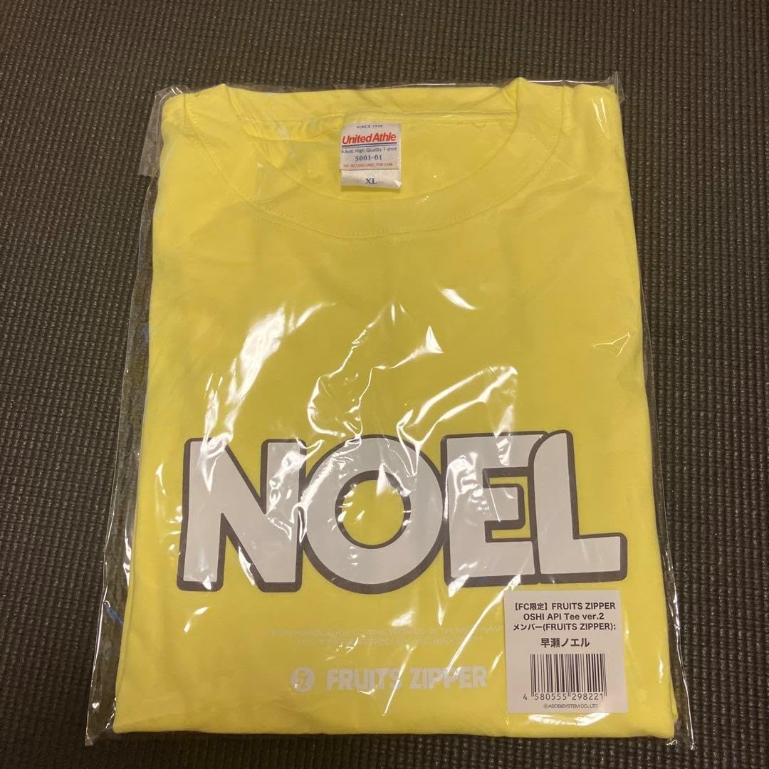 フルーツジッパー 早瀬ノエル .アピT D FRUITS ZIPPER 新衣装 解禁