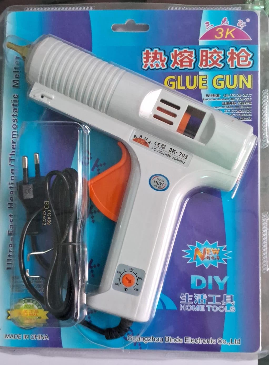 3K Hot Melt Glue Gun 3K-703, 110W, Adjustable Temperature 100°C-220°C, Copper Nozzle, for DIY Crafts, Woodworking and Home Projects-image-27