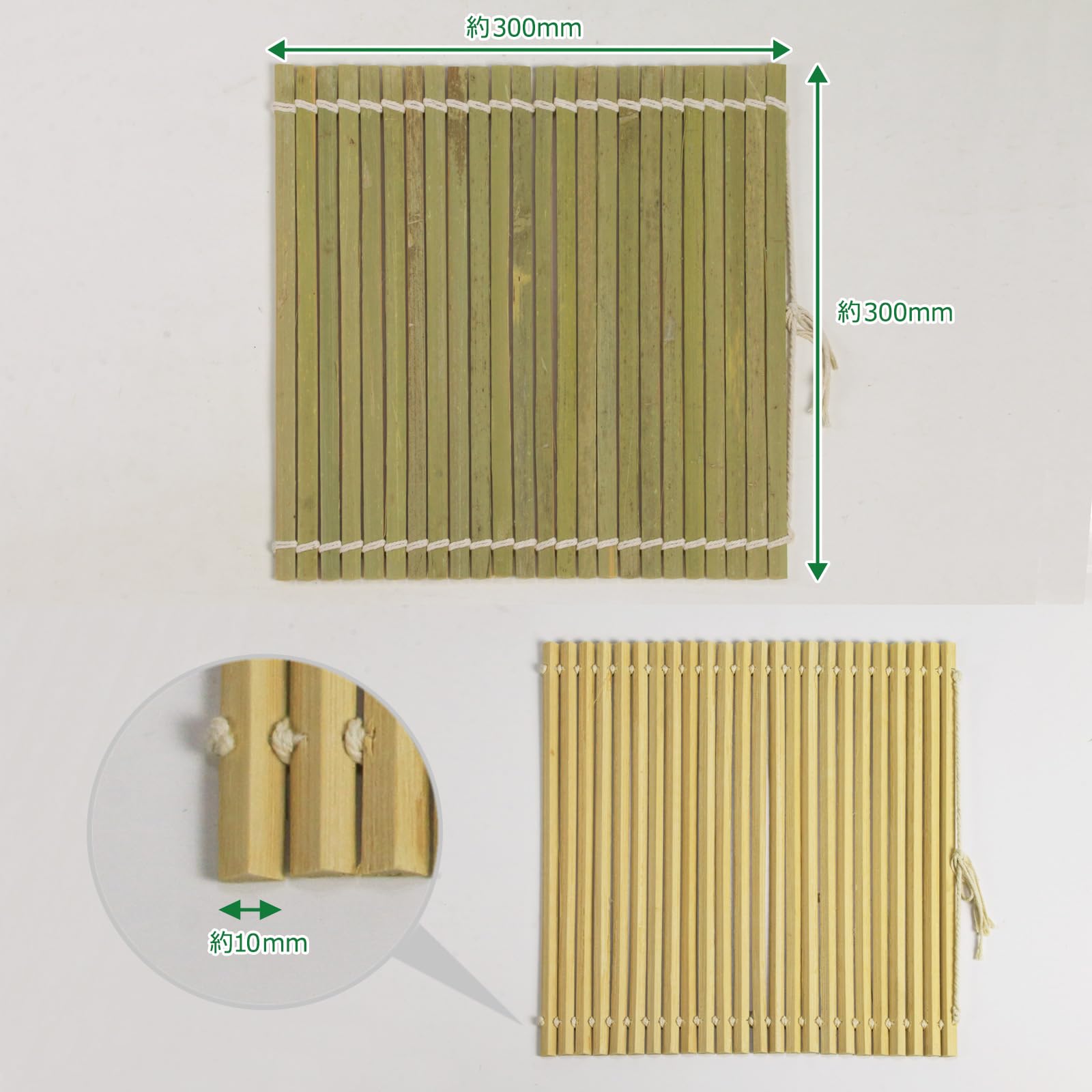 Bamboo Sushi Roll Mat – Demon Soodle Scale