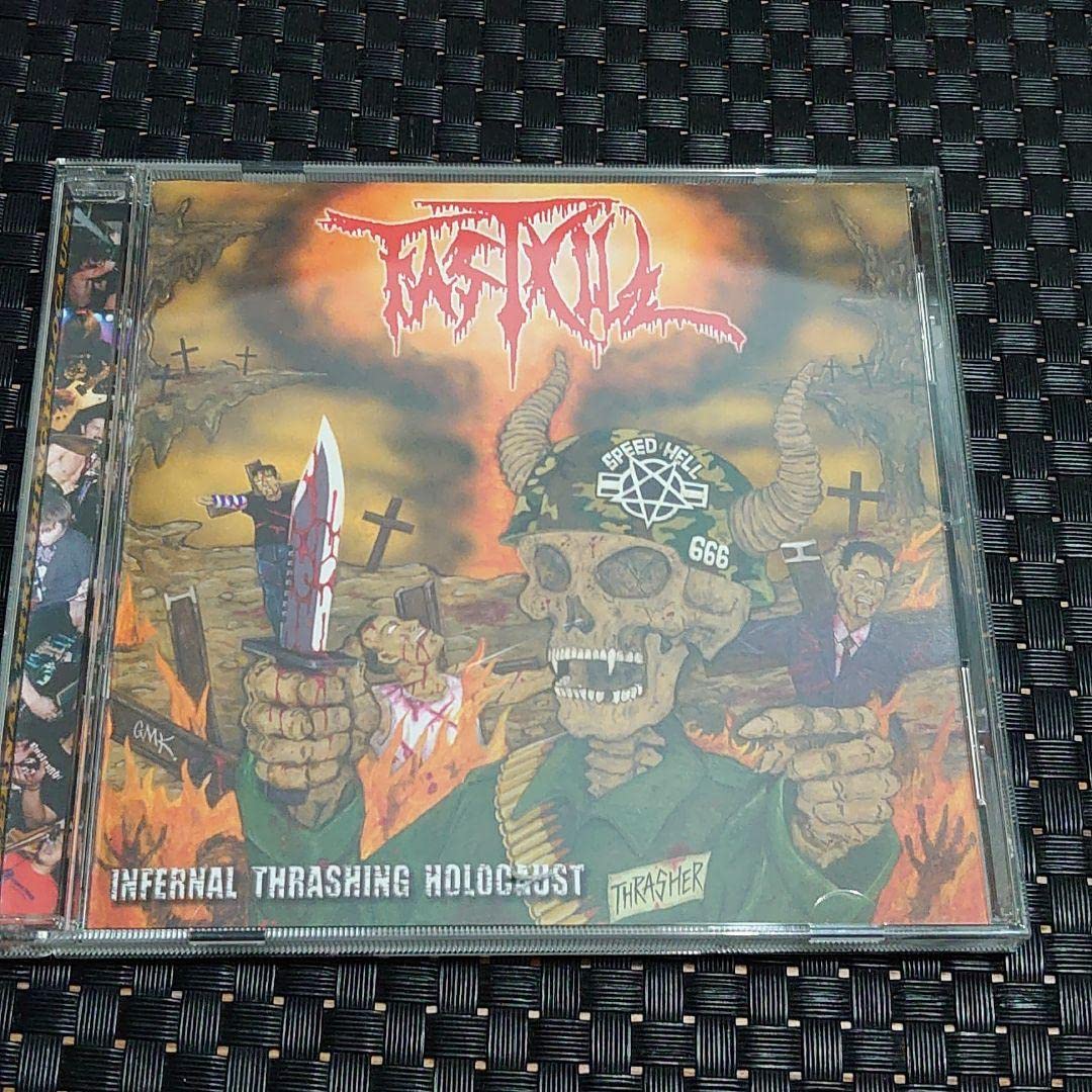 Amazon.co.jp: Fastkill Infernal Thrashing Holocaust : おもちゃ