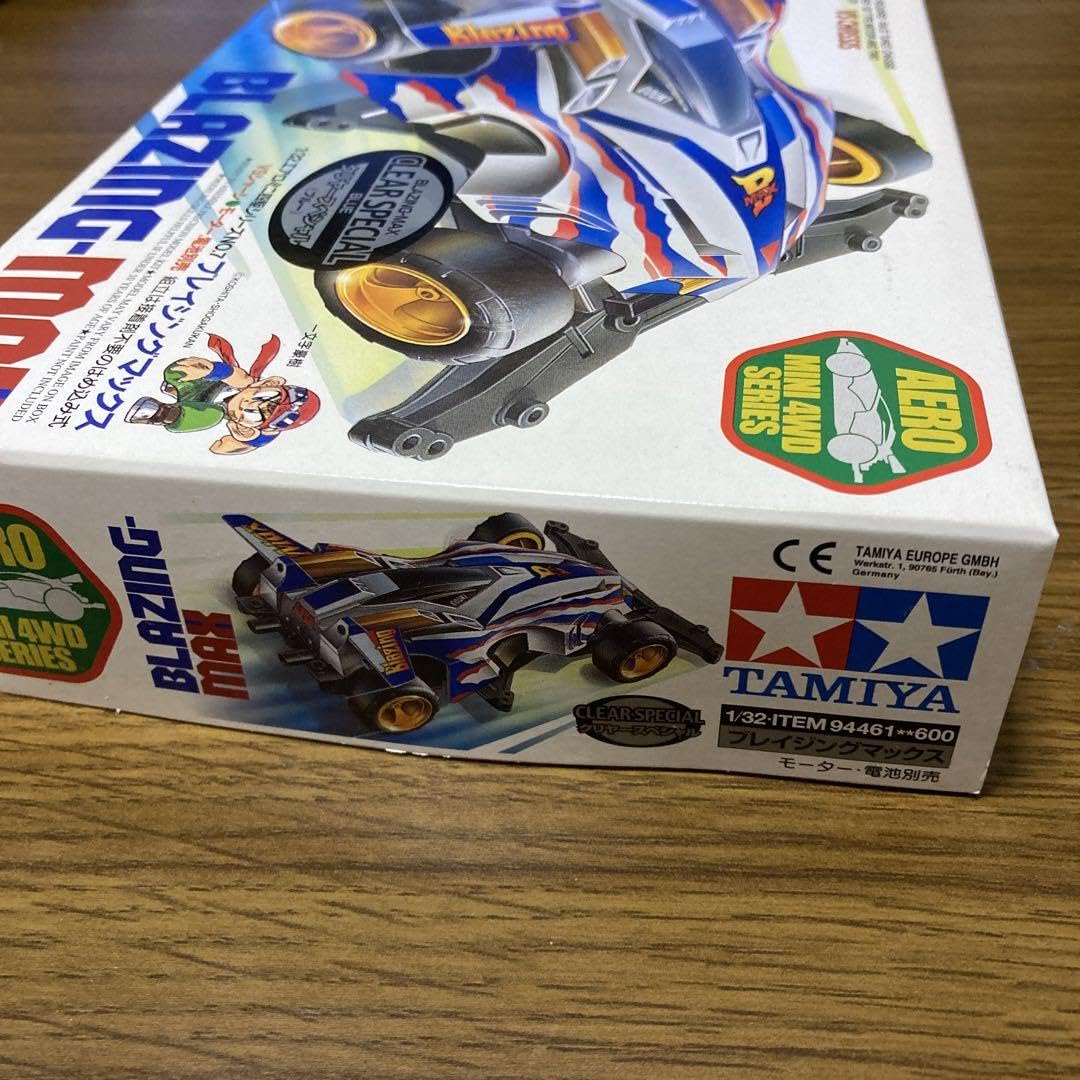 ミニ四駆 ブレイジングマックス クリヤブルースペシャル