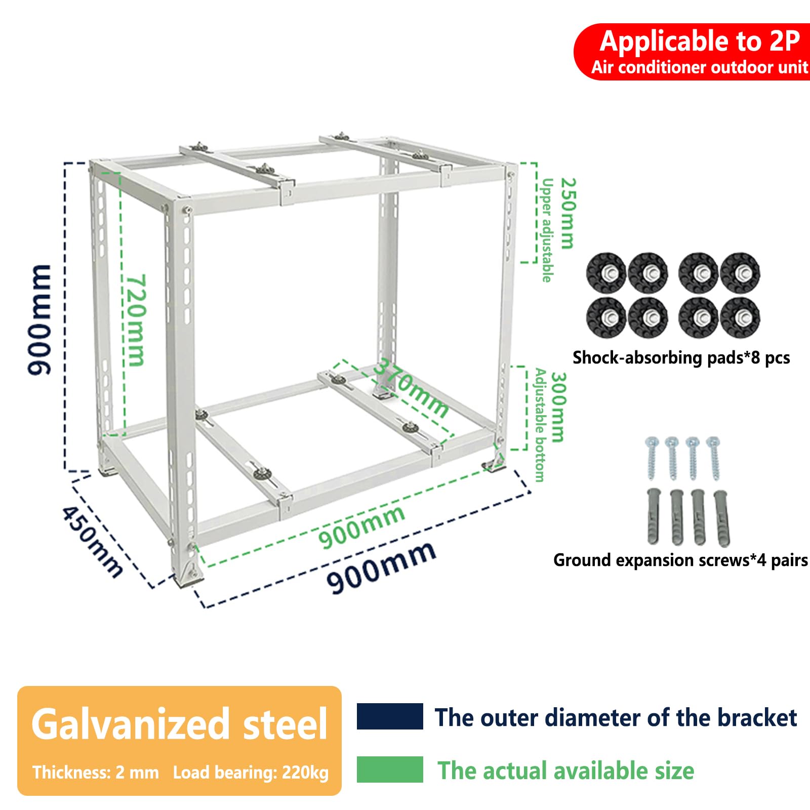 Soporte universal de aire acondicionado de acero galvanizado resistente con doble nivel, montaje en suelo para unidades mini divididas(90×90×45cm)