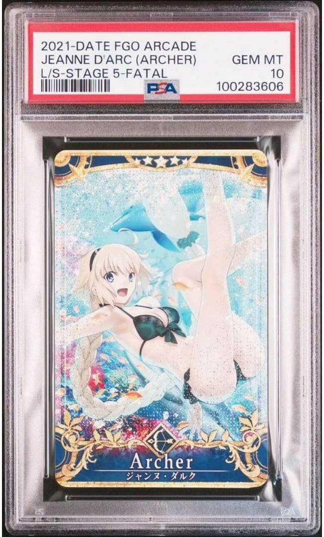 ジャンヌ 水着 フェイタル 最終再臨 fgoアーケード 【公式通販】