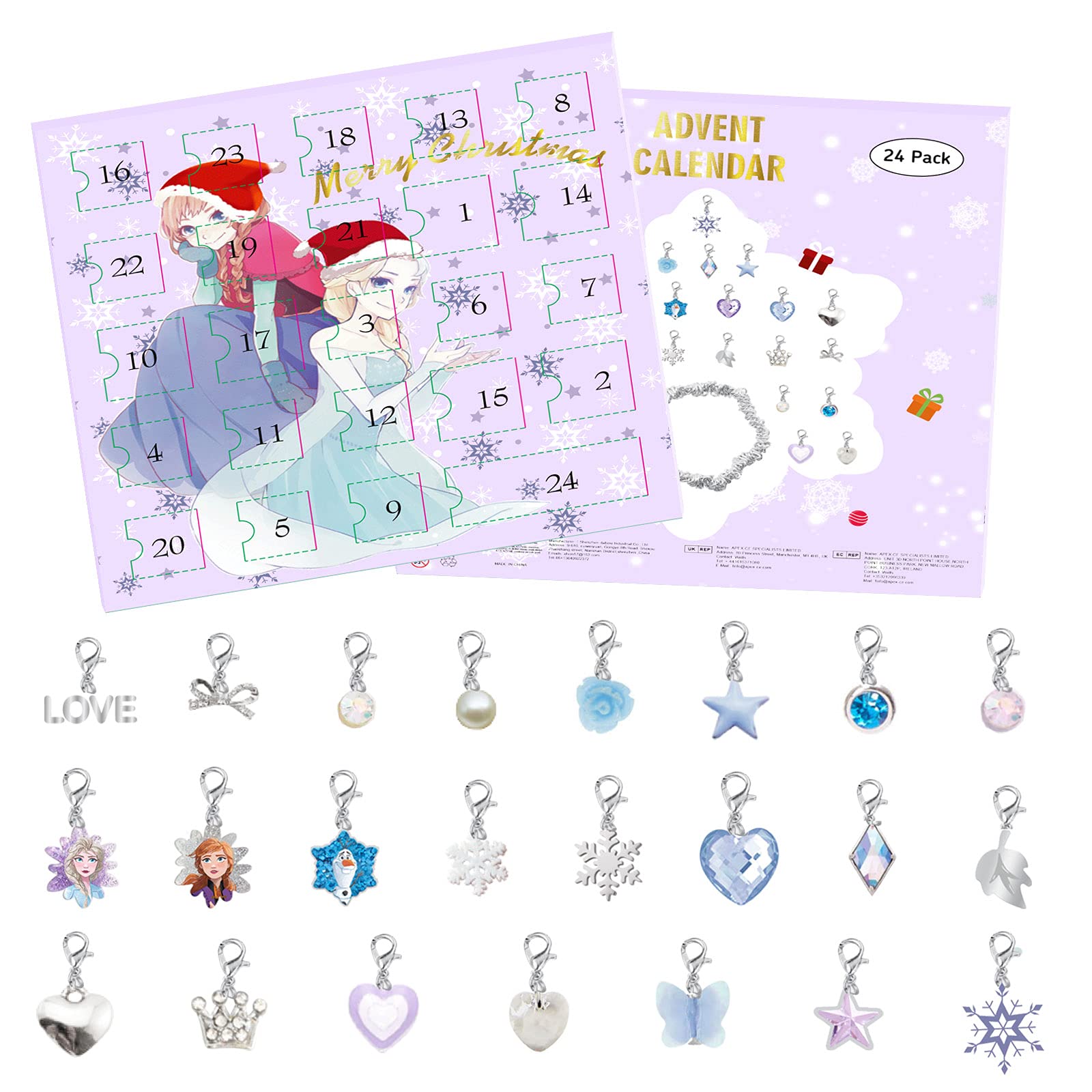 アドヴェントカレンダー advent2201-img-green.jpg