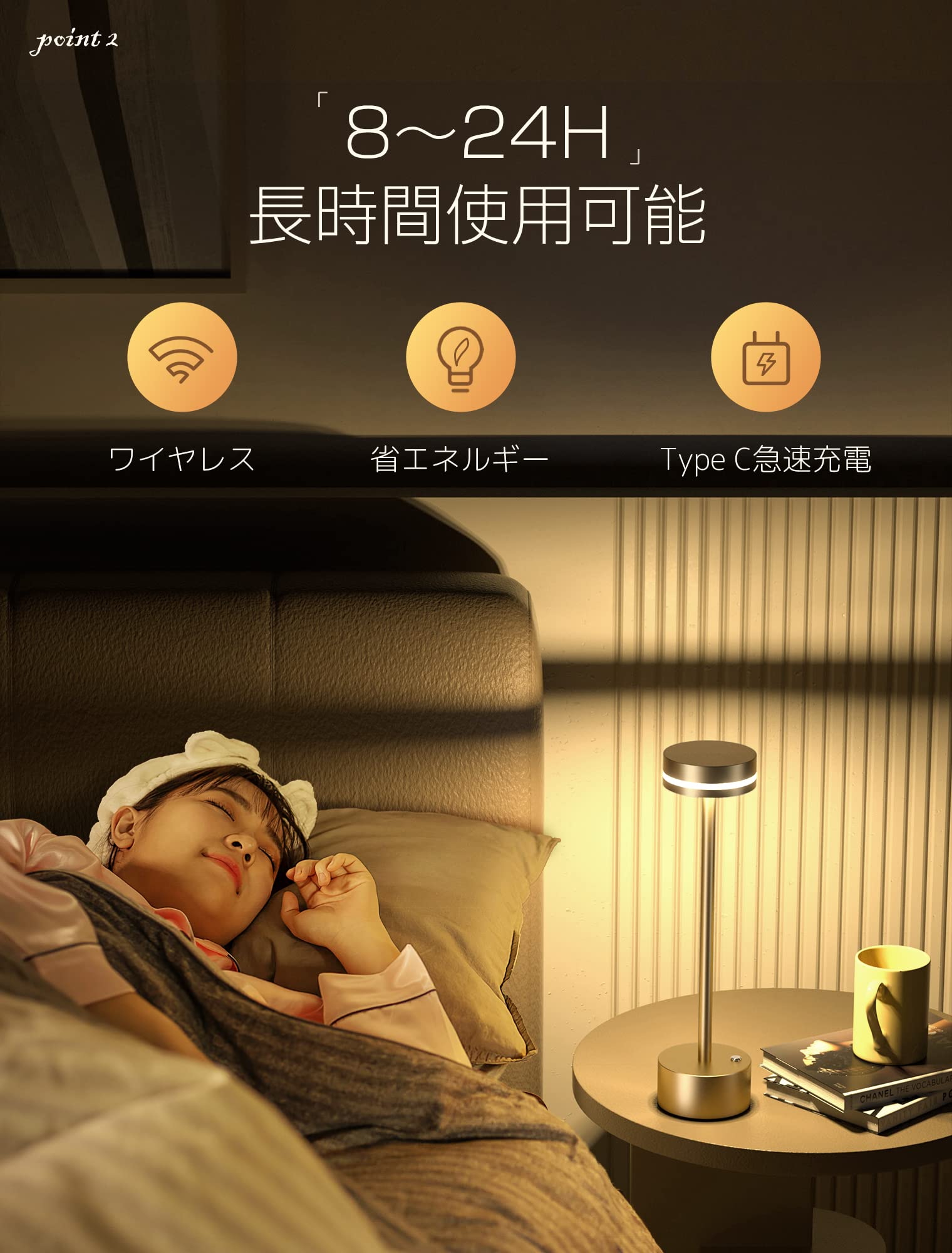 Amazon.co.jp : テーブルランプ コードレス 間接照明 おしゃれ HEYTOUR