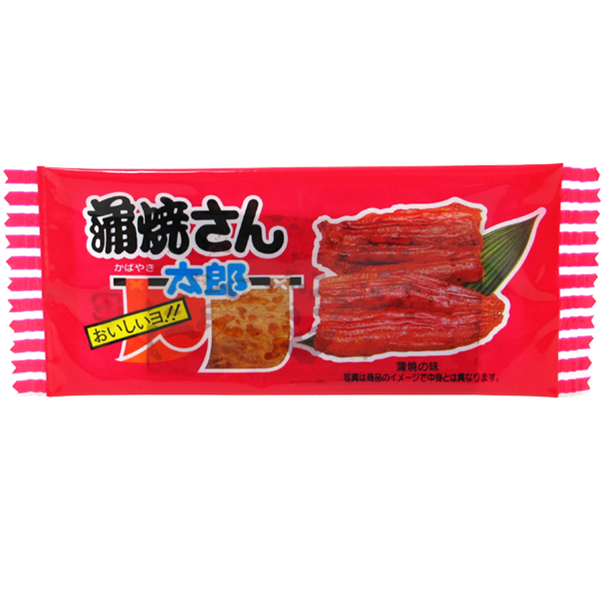 Amazon.co.jp: 蒲焼さん太郎 30枚×5袋 計150枚 : 食品・飲料・お酒