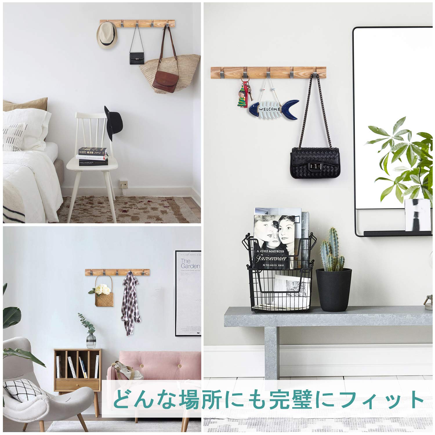 Amazon.co.jp: Love-KANKEI 壁掛けフック コート 掛け ウォール