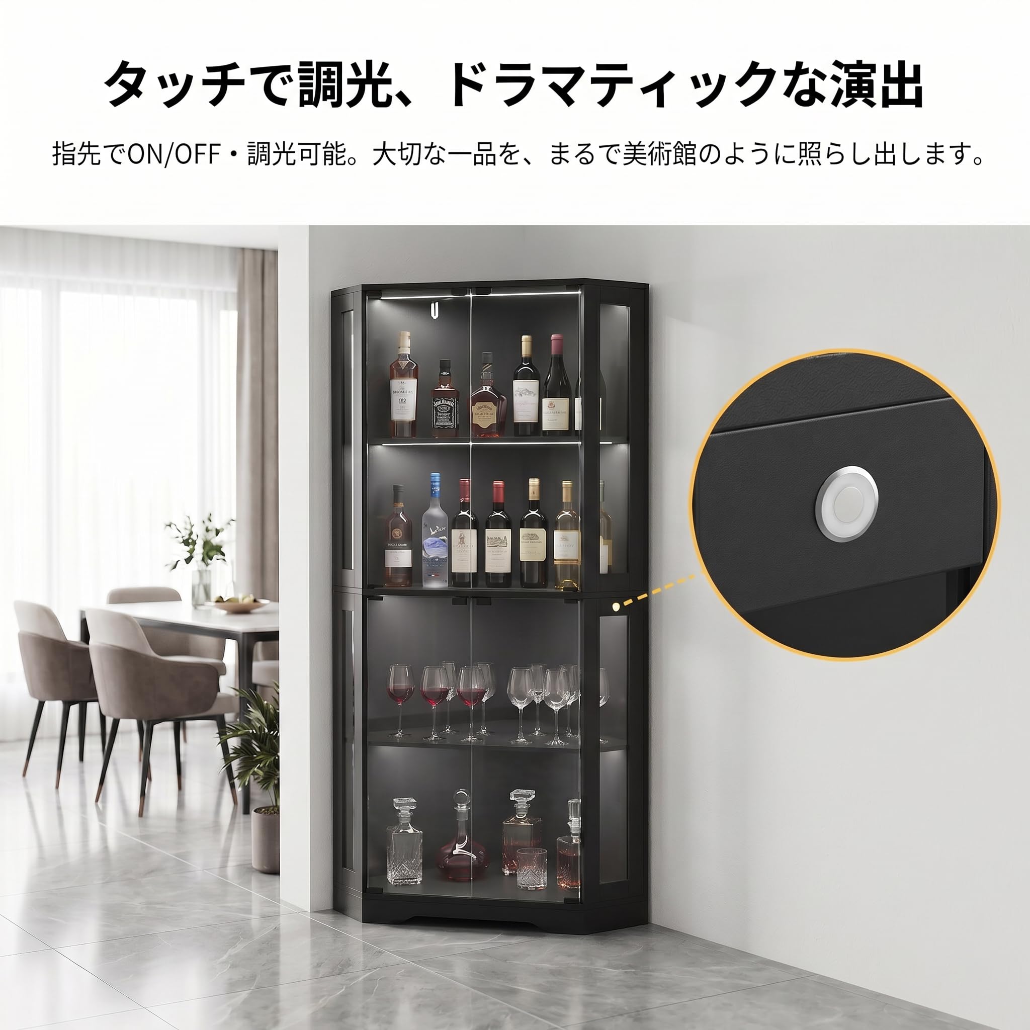 Amazon.co.jp: FUFU&GAGA ガラスケース 棚 4段 ショーケース 扉付き
