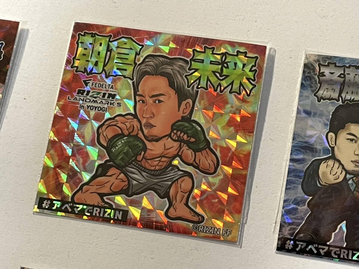 Amazon.co.jp: RIZINシール Abema1000セット限定ビックリマン