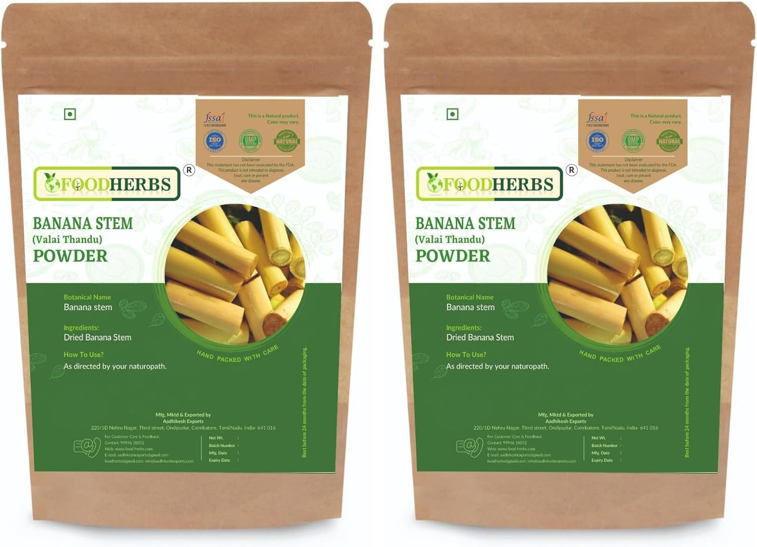 FOODHERBS Banana Stem Powder | 200 GMS / 0.44 Lbs | Helps with Kidney Stones | Natural Herbal Powder (Pack of 2)
