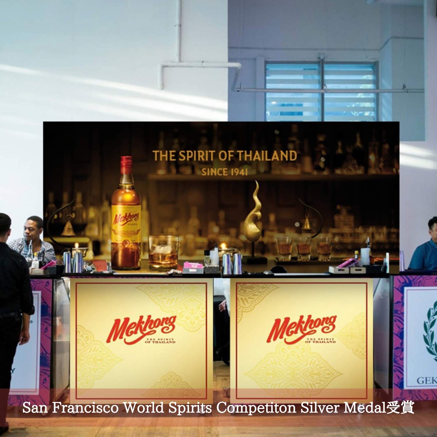 Amazon.co.jp: Mekhong Liquor Thailand, 23.7 fl oz (700 ml) x 12