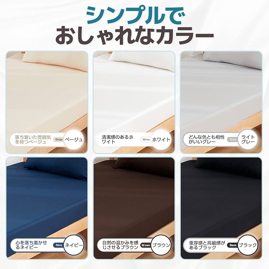 ちろちゃん　ベッドカバー Amazon｜【Amazon.co.jp 限定】チチロバ(TITIROBA) ボックス
