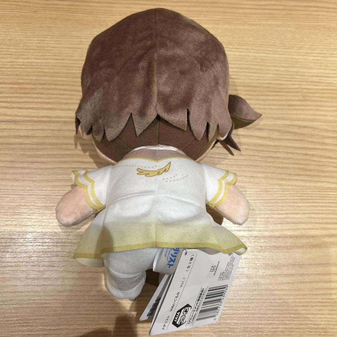 Amazon.co.jp: 結束いのり メダリスト Mぬいぐるみ vol.1 : おもちゃ
