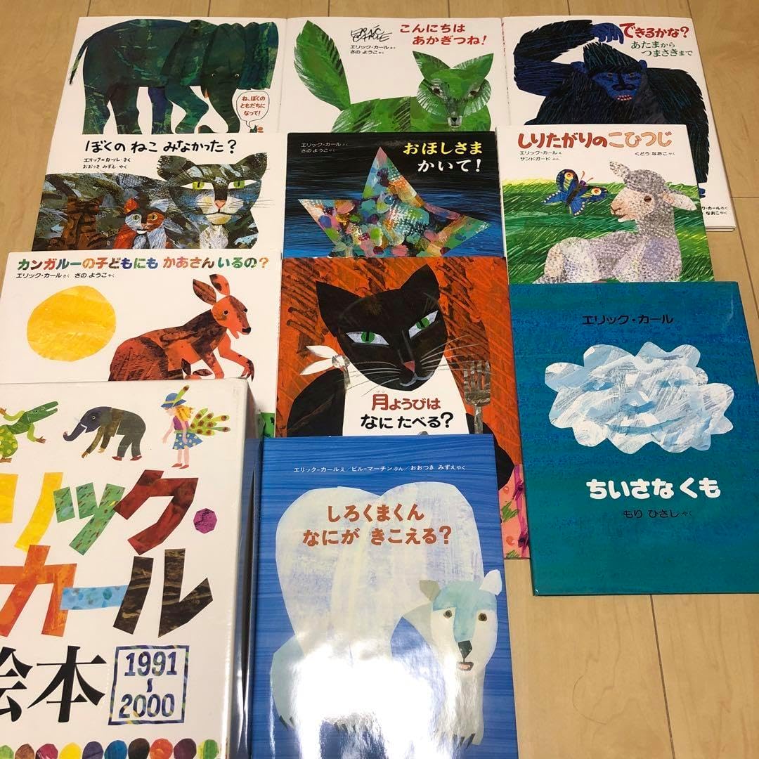 ジブリの森のえいが パンフレット 絵本 10冊【ME92】 スタジオ 三鷹の