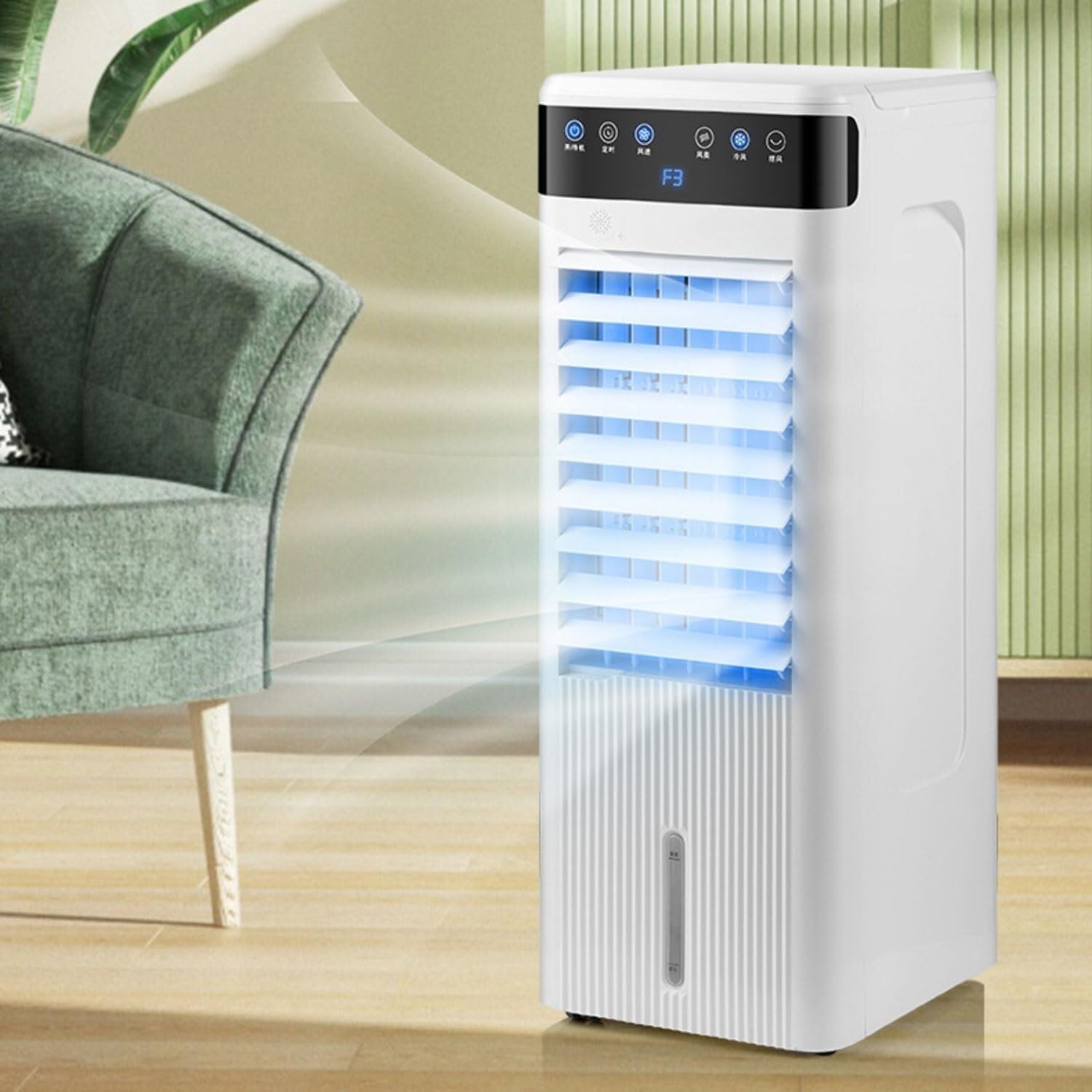 4L Portable Floor Fan, Quiet Evaporative Cooler