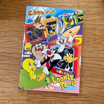 【平成レトロ】激レア！プレミア！にゃんにゃんにゃんこ 鍵付き交換ノート Amazon.co.jp: 平成レトロ にゃんにゃんにゃんこ にゃんこ温泉