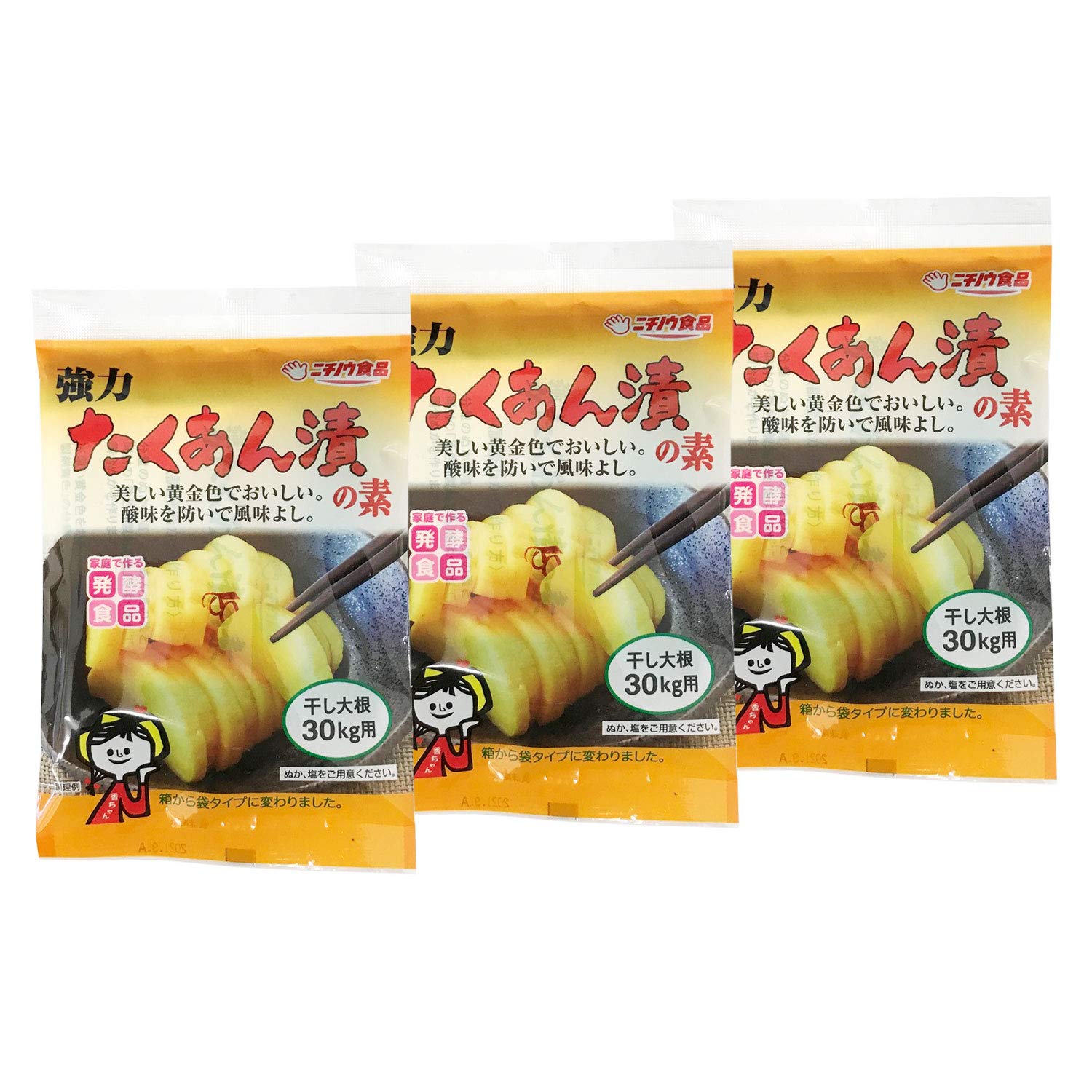 Amazon.co.jp: ニチノウ食品 強力たくあん漬の素 ×3袋 : 食品・飲料・お酒