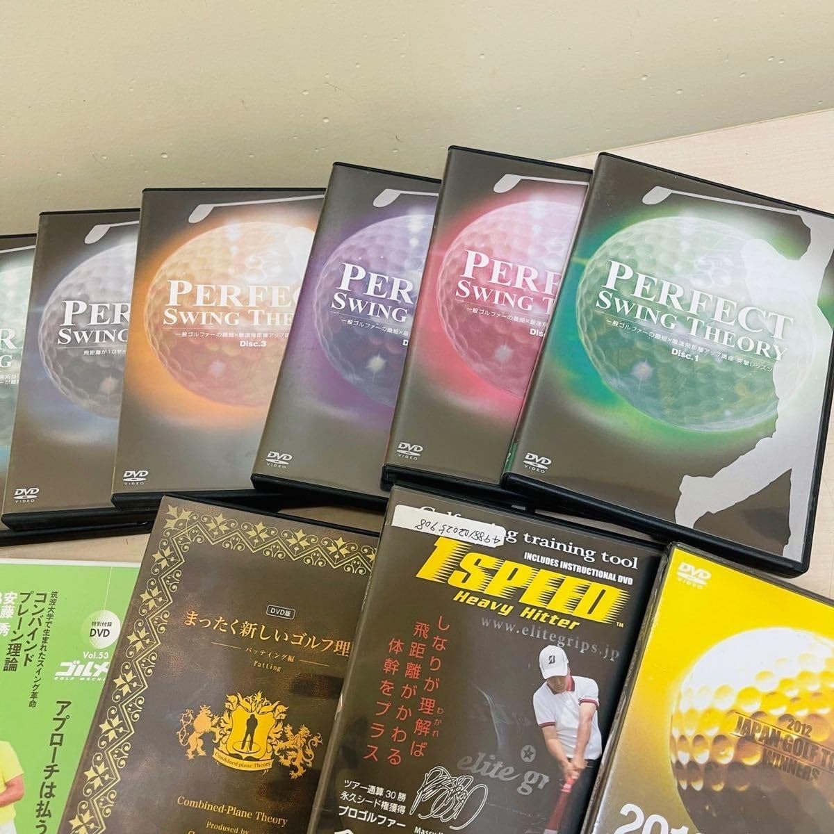 ゴルフ レッスン スコアアップ 教則 DVD まとめて スイング Amazon.co.jp: ost ゴルフ レッスン スコアアップ 教則 DVD