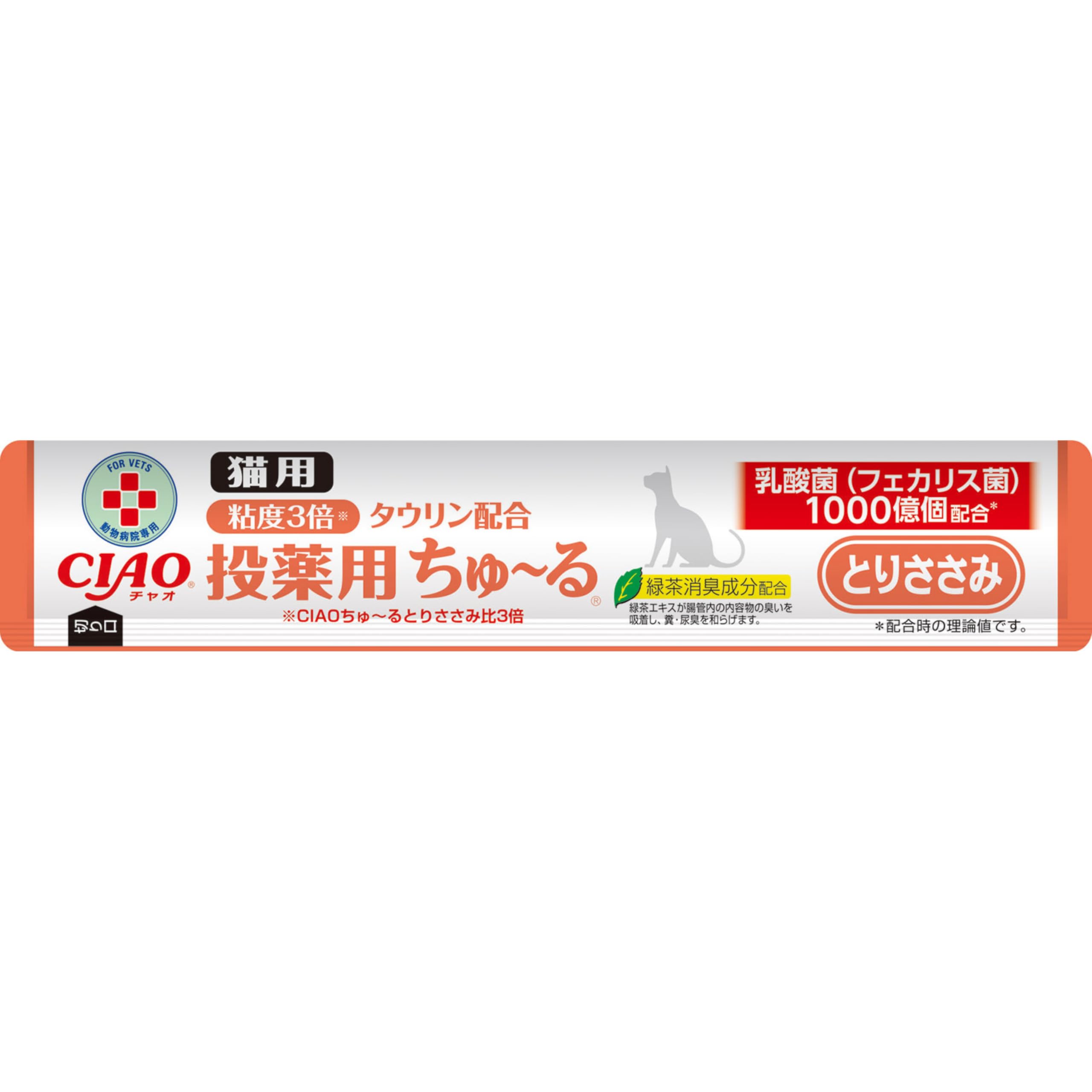 Amazon.co.jp: チャオ(CIAO) 投薬用ちゅ~る とりささみ 12g×50本