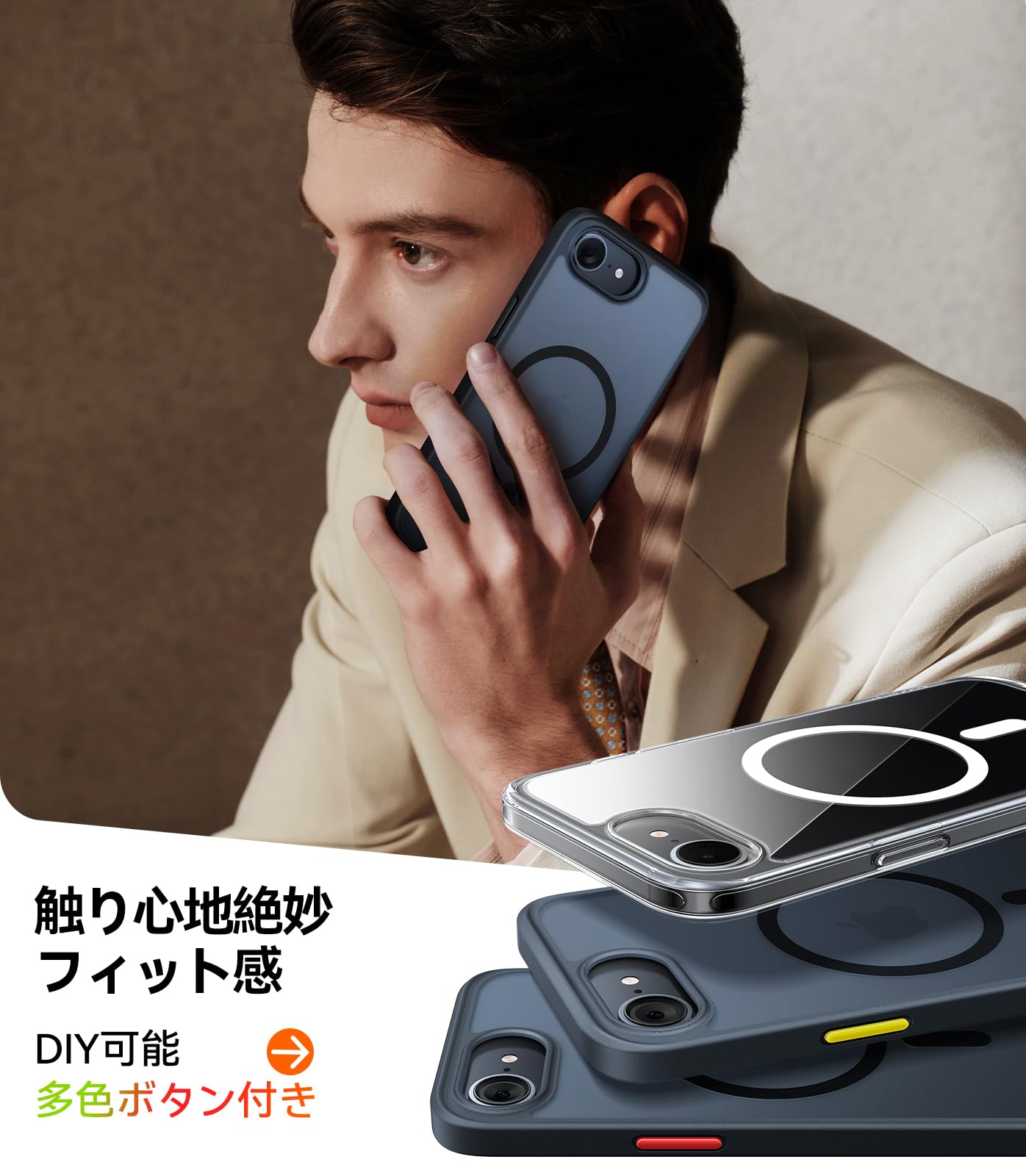 Amazon | TORRAS iPhone 16e 用 ケース【米軍進化耐久・高?力