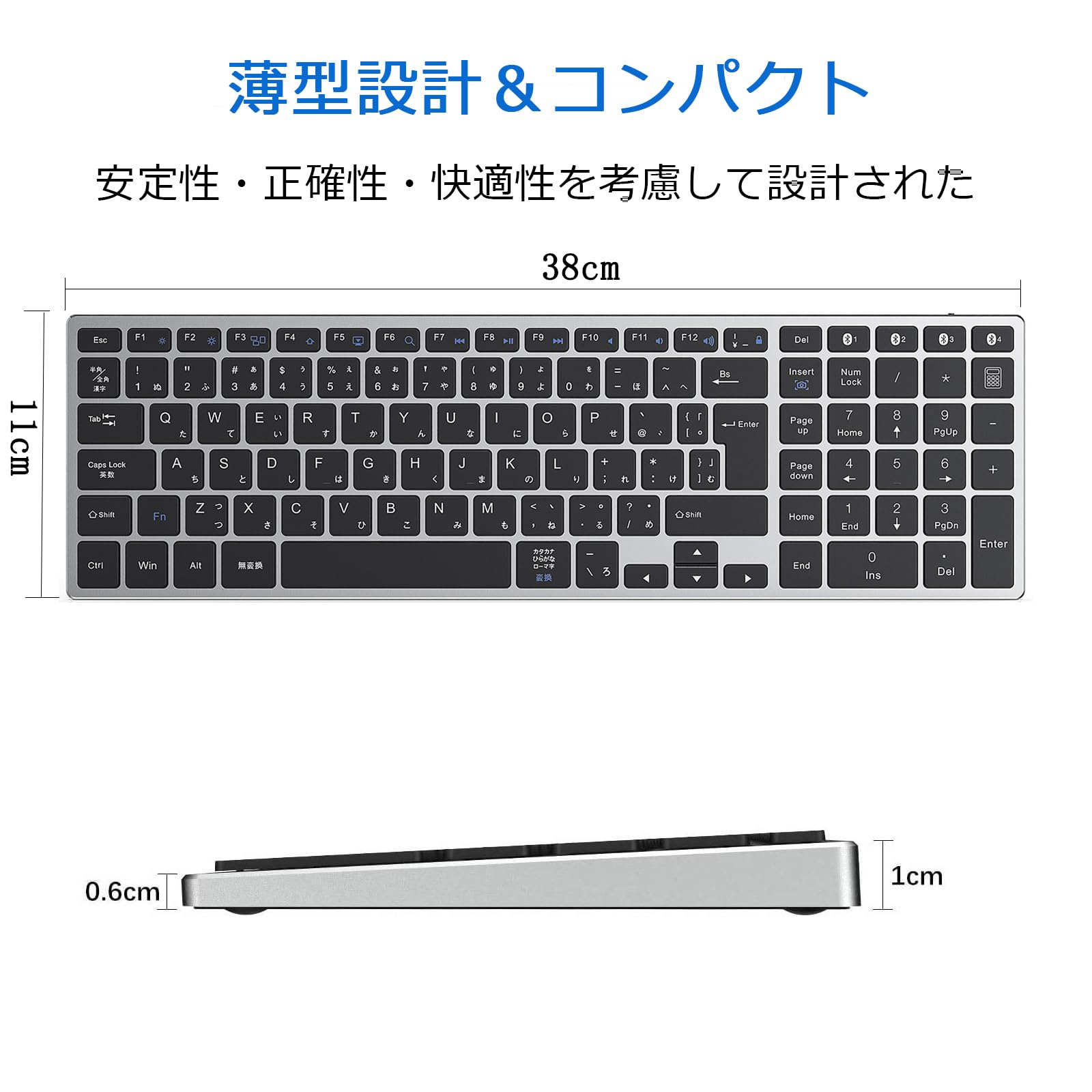 Amazon | seenda ワイヤレスキーボード Bluetooth 4台同時接続可能