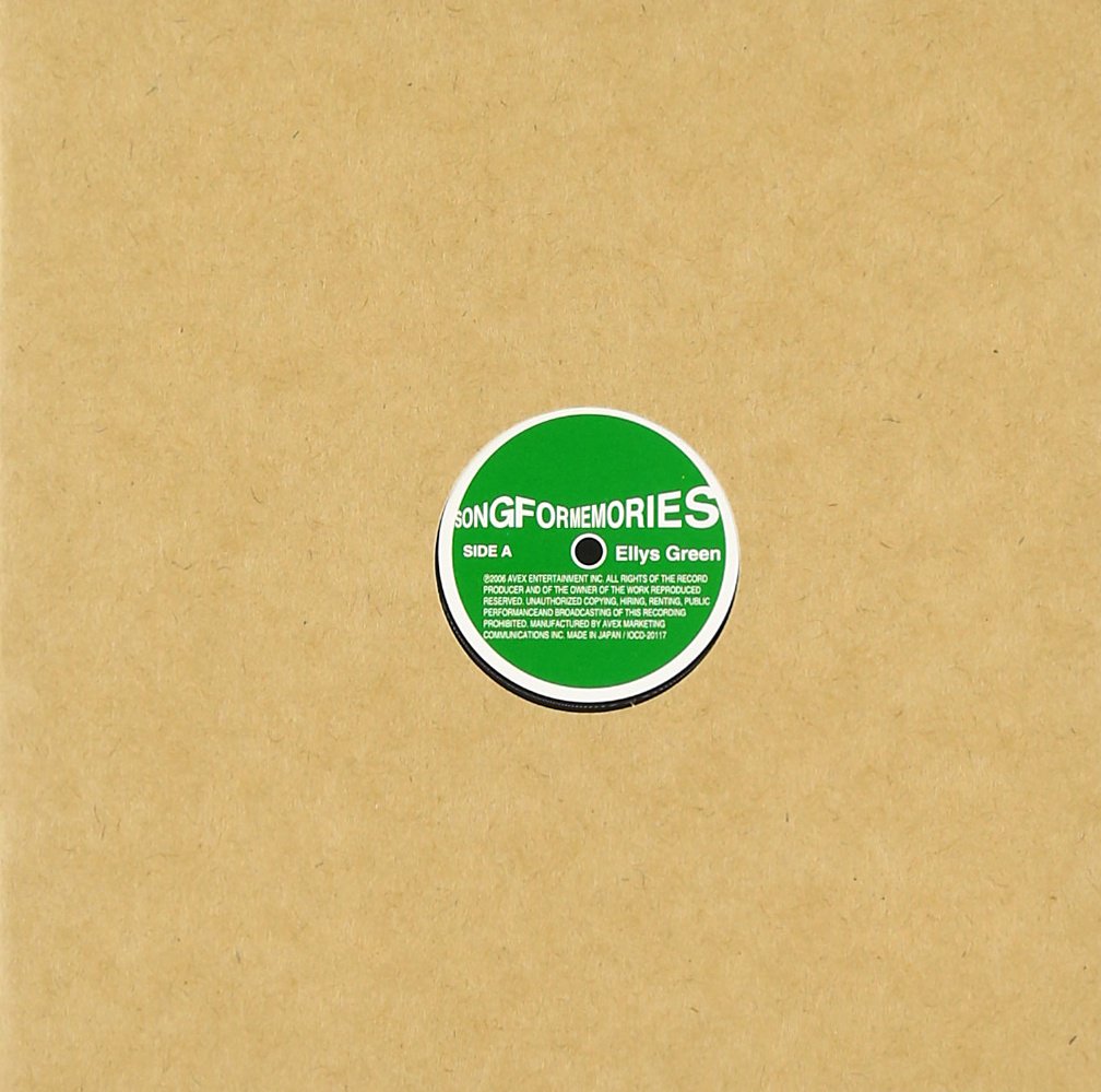 Amazon.co.jp: Ellys Green - Song For Memories: ミュージック