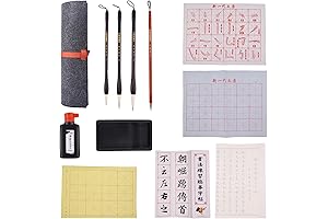 Buart Chinese Calligraphy Set