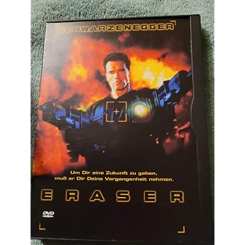 Eraser
