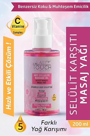 LAST TOUCH Anti-Cellulite Massage Oil 200 ML Vitamin C Complex