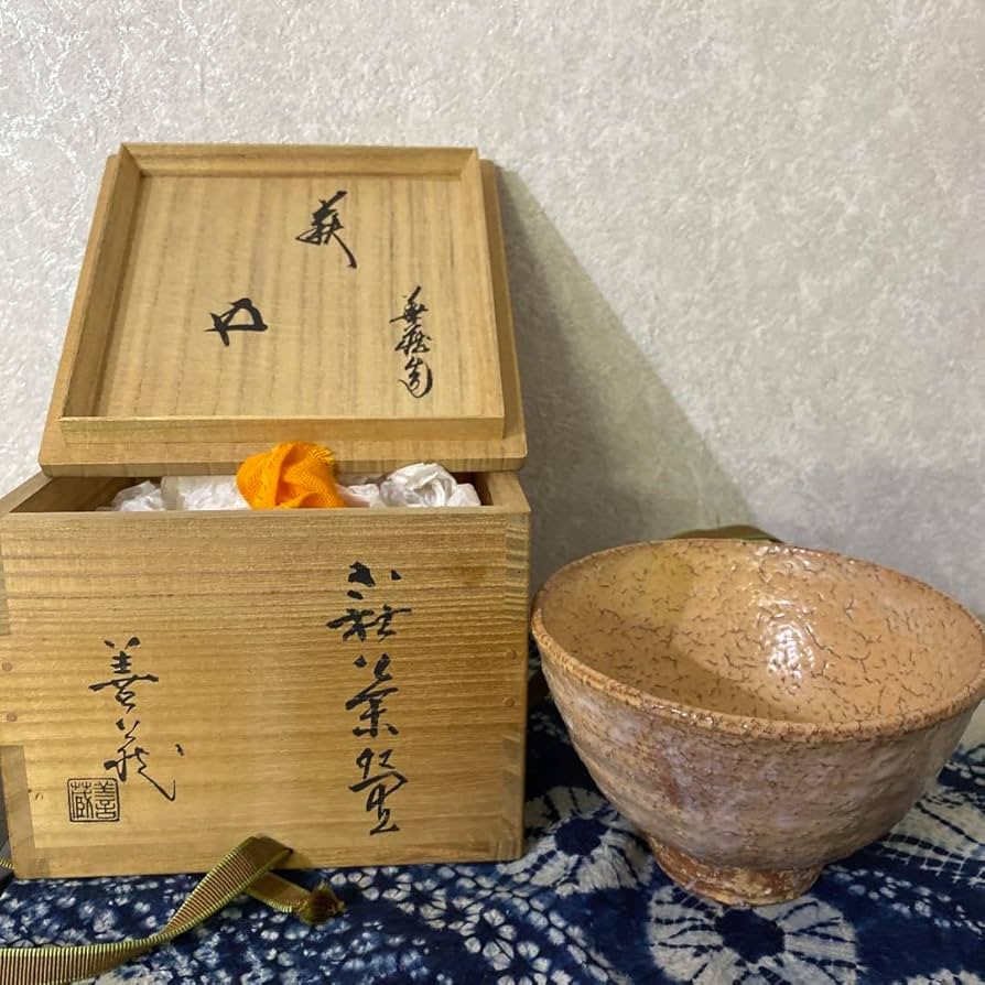 萩焼波多野善蔵茶碗波多野指月窯 萩焼波多野善蔵茶碗波多野指月窯