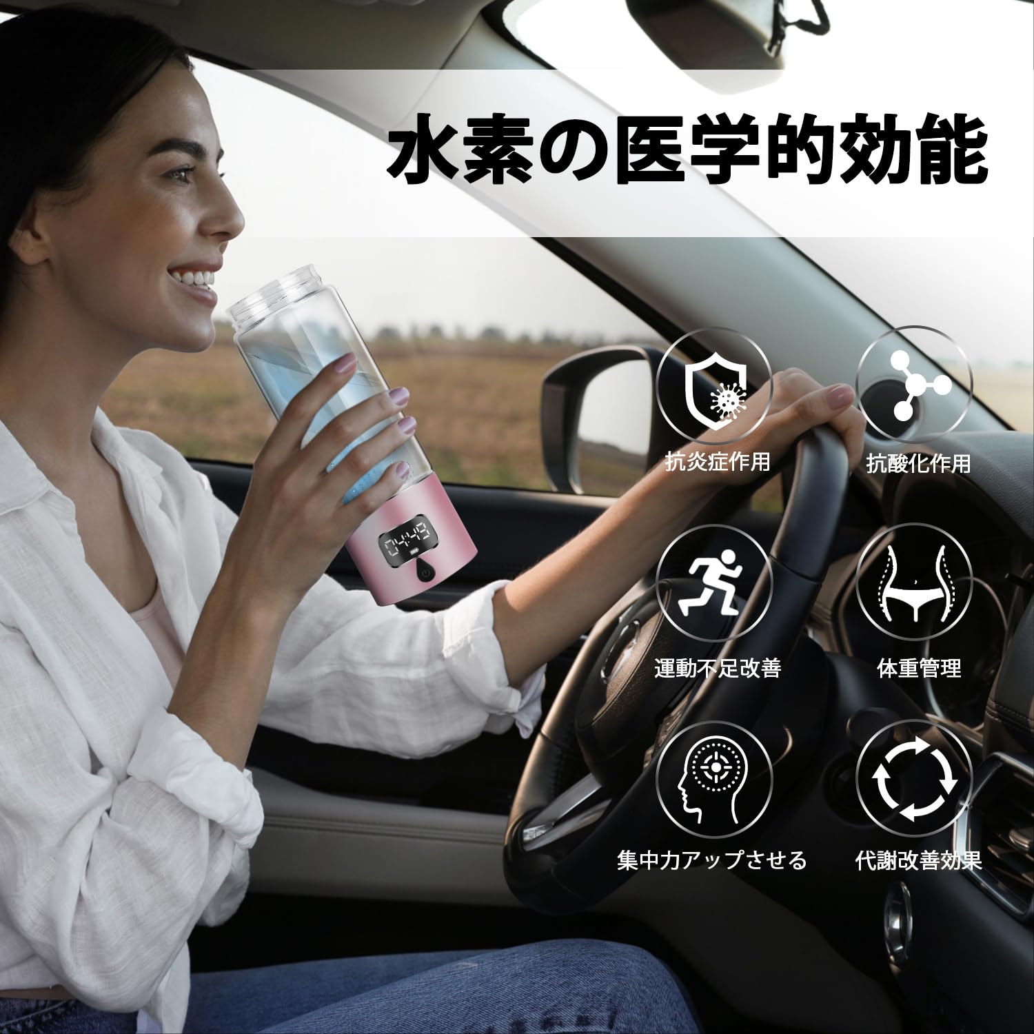 水素水生成器 5000PPB 携帯式水素吸入器 水素 イオンモード SPE Amazon | Ryoutek 水素水生成器、5000PPB携帯式水素水 高濃度、水素
