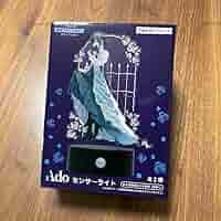 ☆レア☆ラウワン限定　ado センサーライト　書き下ろしデザイン　アド　アクリル 71MALFp5OrL._AC_SY200_QL15_.jpg