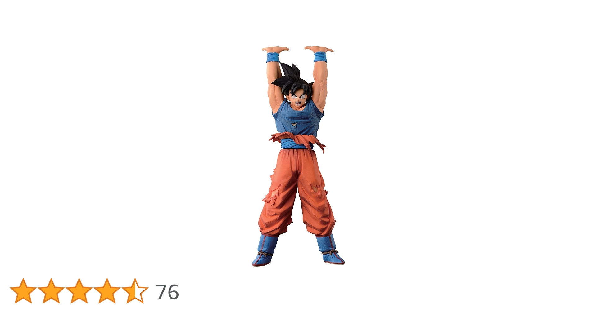 Amazon.co.jp: ドラゴンボール超 オラに元気を分けてくれ 元気玉