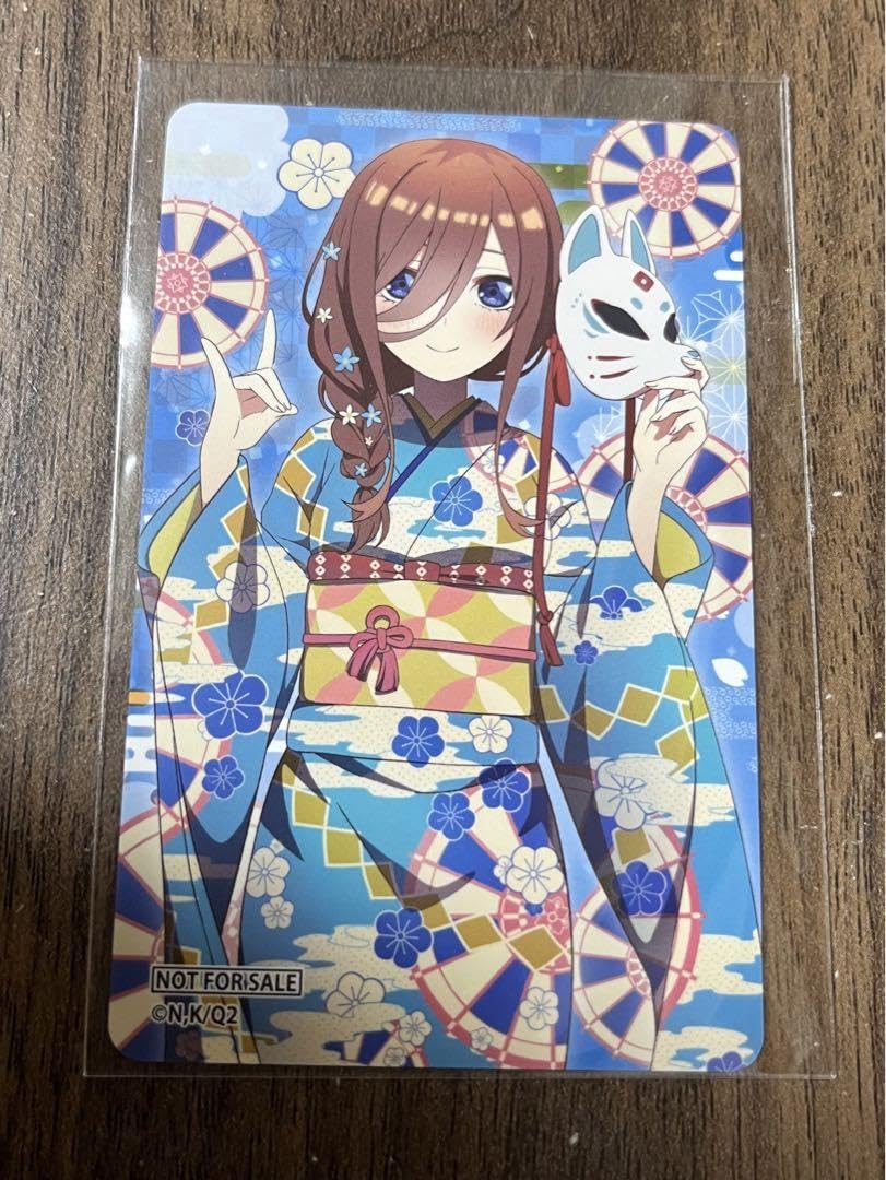 五等分の花嫁 東急ハンズ 三玖 30個 Amazon.co.jp: 中野三