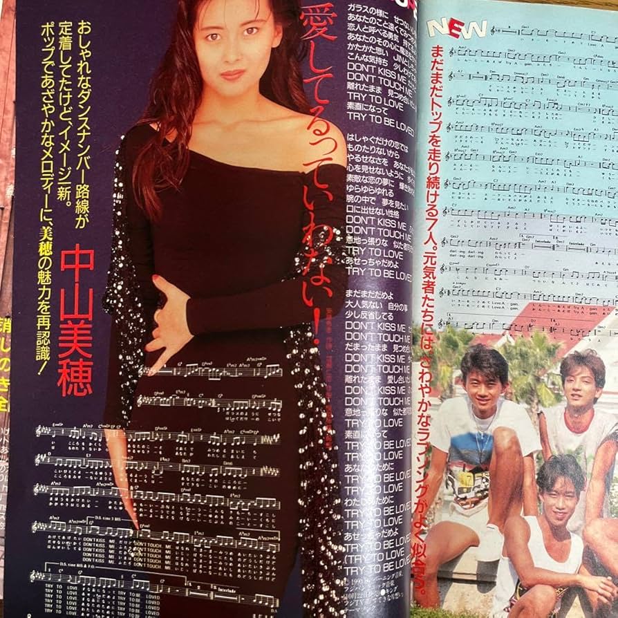 ◆CD 田中陽子　SINGLESコンプリート　DVD付 Amazon.co.jp: 「田中陽子」SINGLESコンプリート(DVD付