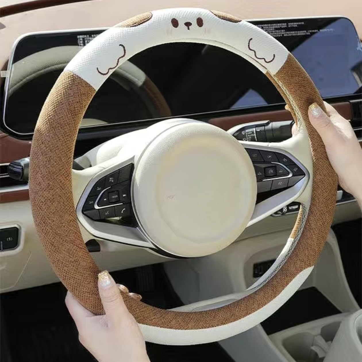 15 Inches Universal Round Car Steering Wheel Cover, Cute Dog Animal Soft Breathable Non-Slip Steering Wheel Protector Wrap (Chocolate)