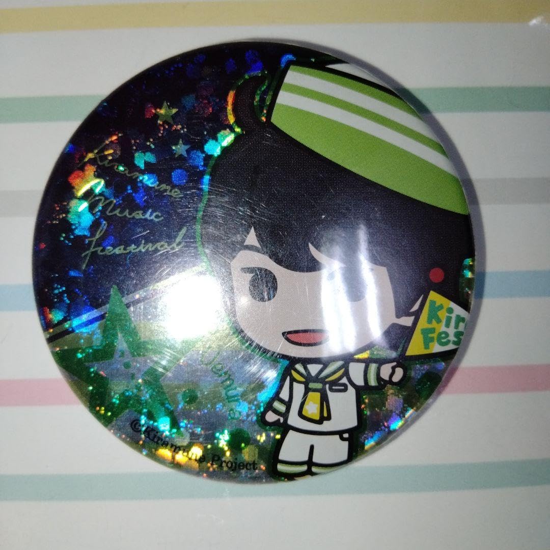 上村祐翔 缶バッジ