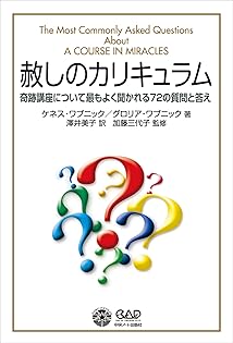 Amazon.co.jp: ケネス・ワプニック: 本、バイオグラフィー、最新